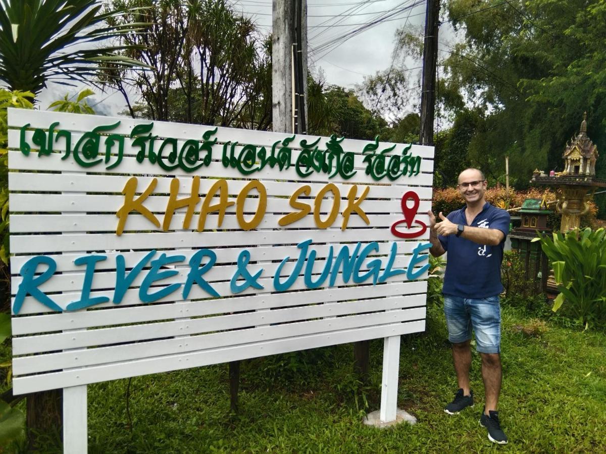 Khao Sok River & Jungle Resort Khao Sok National Park Exterior foto