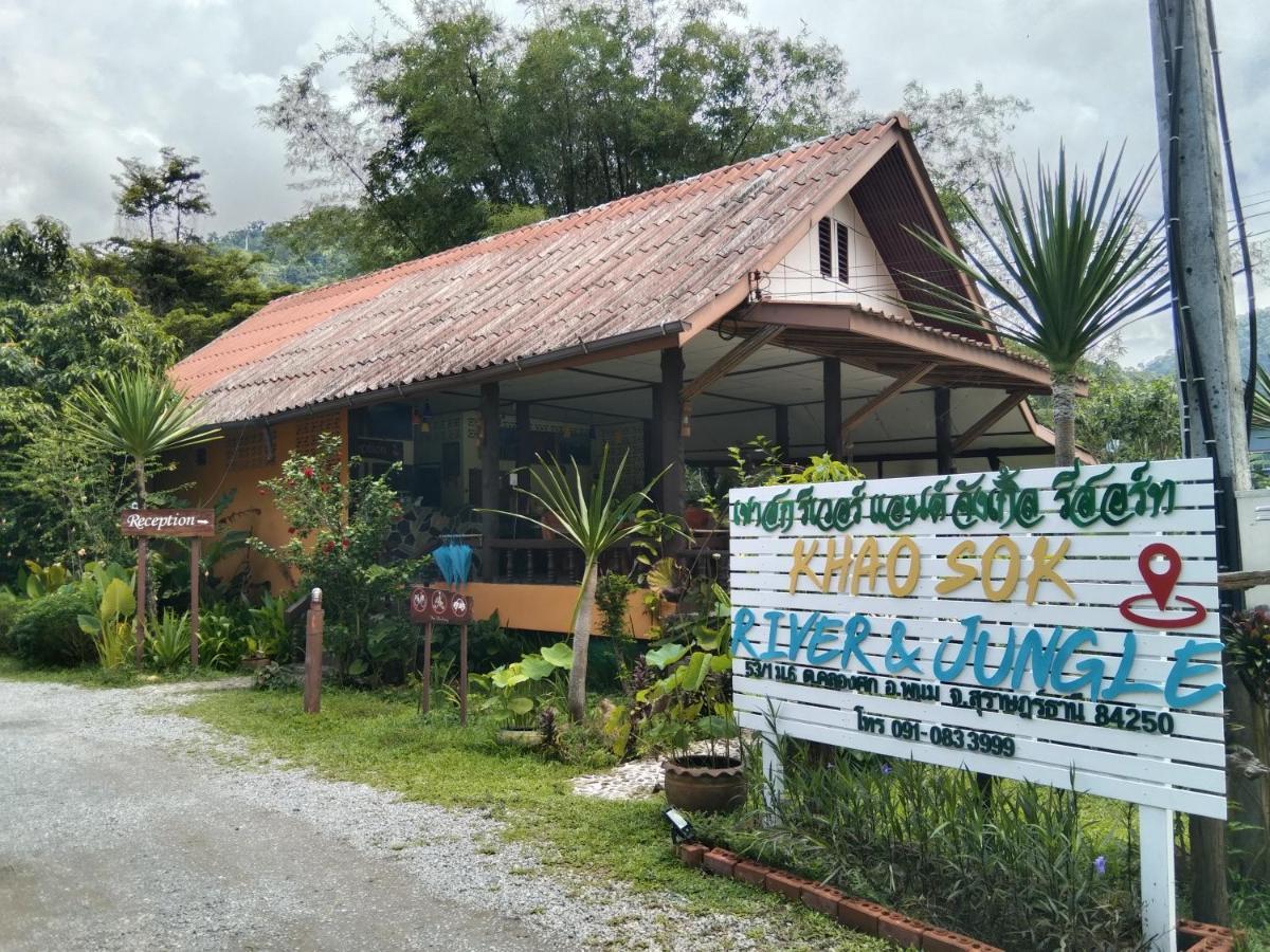 Khao Sok River & Jungle Resort Khao Sok National Park Exterior foto